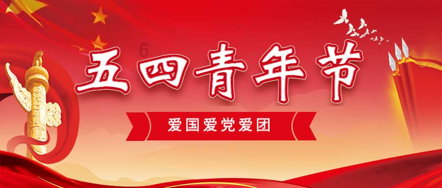 设计完美婚礼蛋糕